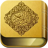 مصحف التجويد الملون برواية ورش